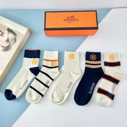 hermes chaussettes s_1237b26